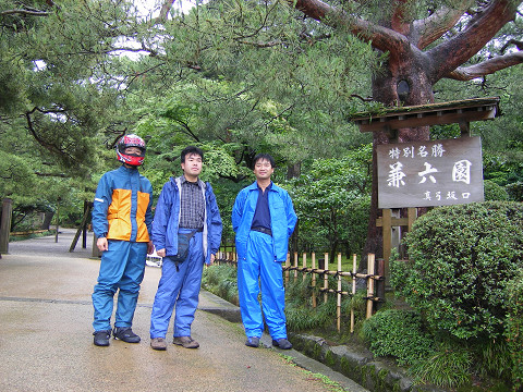 a0081406_2103463.jpg