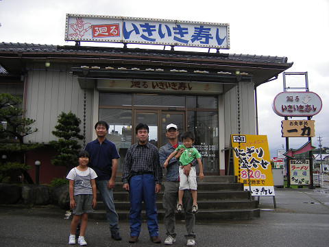 a0081406_243531.jpg