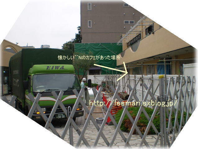 d0020443_21561421.jpg