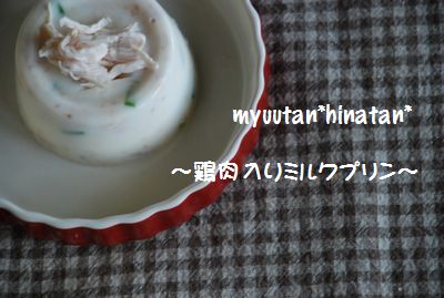 d0116249_1630334.jpg