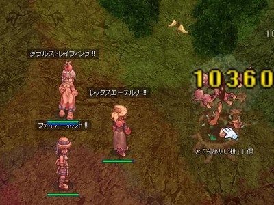c0146263_8351176.jpg