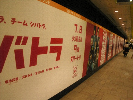 c0031467_0335741.jpg