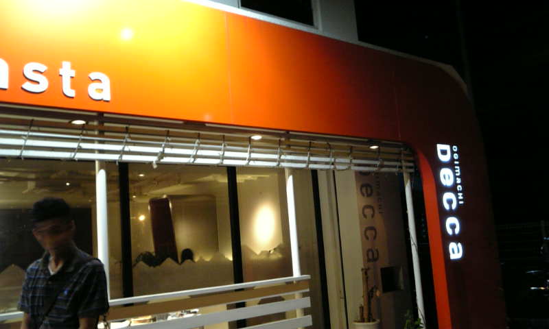b0130273_2351913.jpg