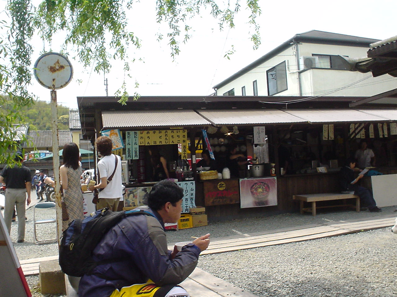 f0064278_13253618.jpg
