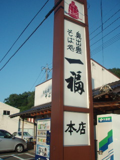 d0098183_9103320.jpg