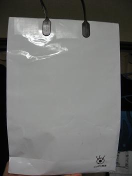 c0031888_2133465.jpg