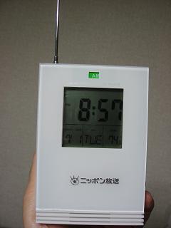 c0031888_21384272.jpg