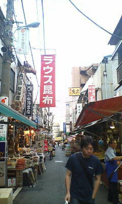 f0151588_1504975.jpg