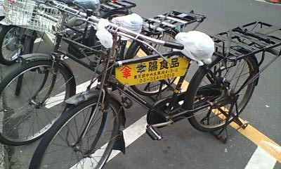 f0151588_1542168.jpg