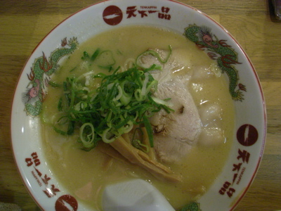 e0133096_21563293.jpg