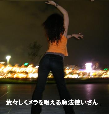 f0000498_19212175.jpg