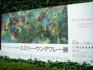 f0100505_21151029.jpg