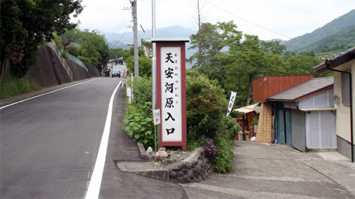 c0011009_1572815.jpg