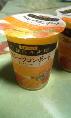 c0089719_1945372.jpg