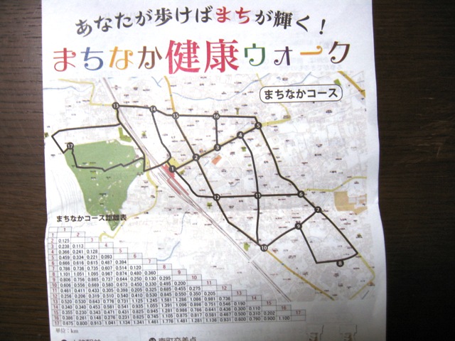 c0115922_20375821.jpg