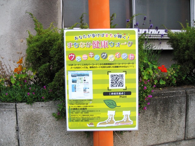 c0115922_20381629.jpg