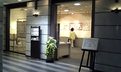 f0106823_11561856.jpg