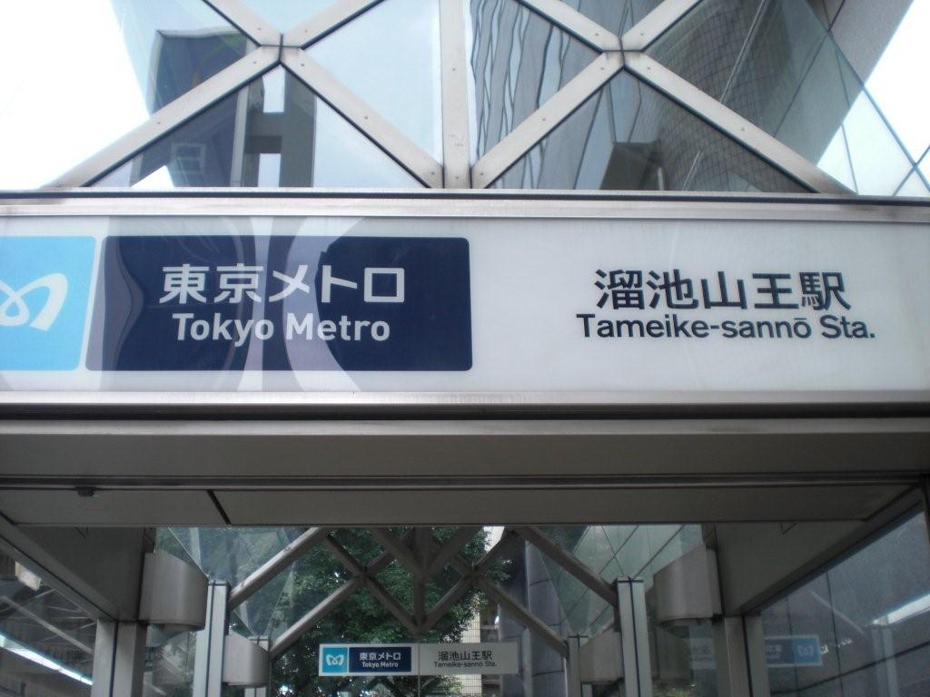 b0148727_1804856.jpg