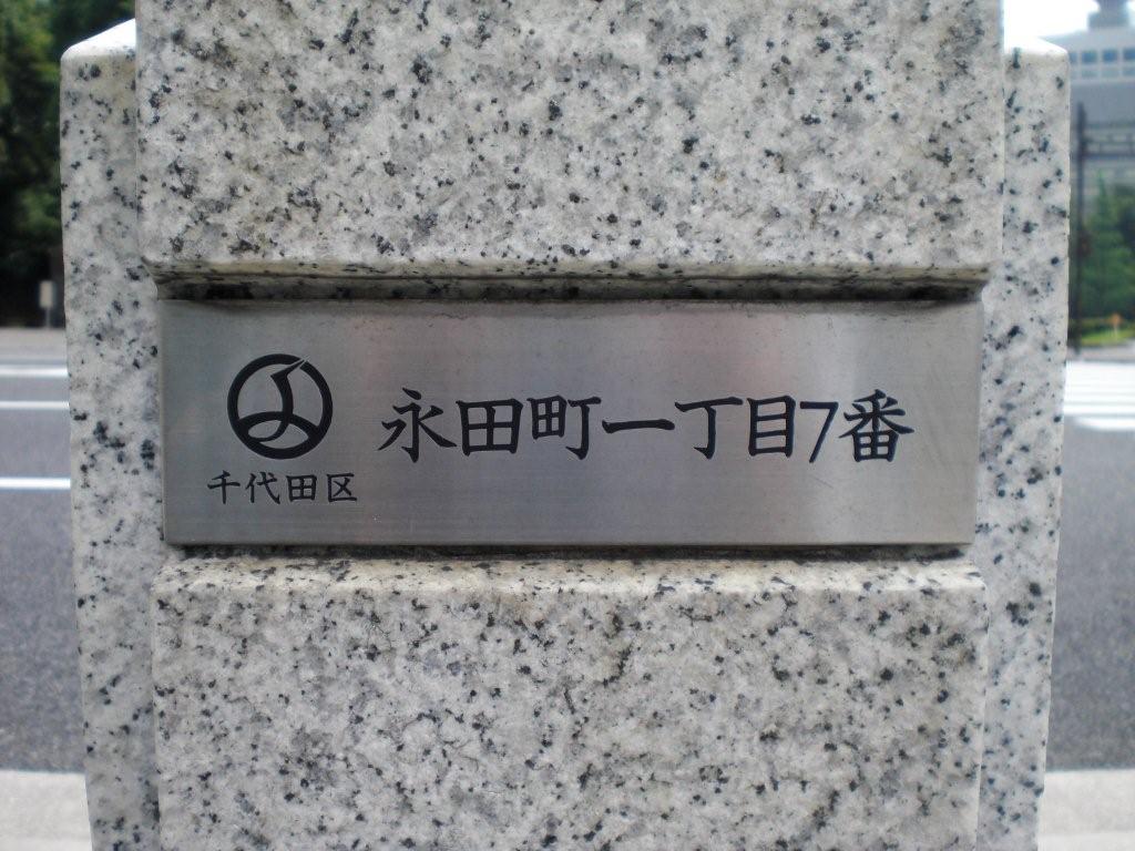 b0148727_18501267.jpg