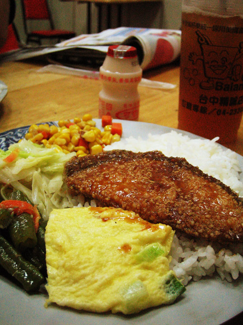a0023740_23442976.jpg
