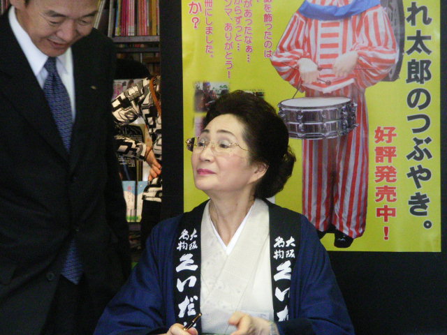b0017844_17283663.jpg