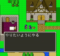 e0062855_7522718.gif