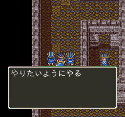 e0062855_7524211.gif