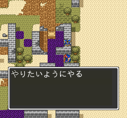 e0062855_7525739.gif