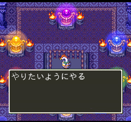 e0062855_75339100.gif