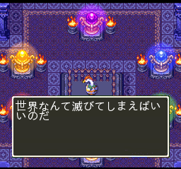 e0062855_754011.gif