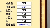 b0147360_22161471.jpg