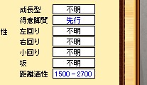 b0147360_22165072.jpg