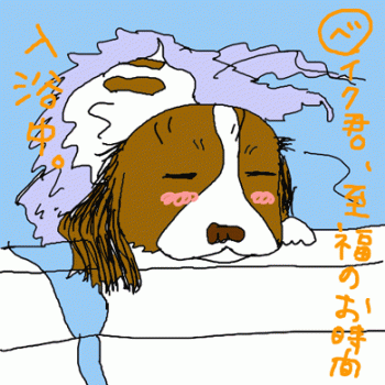 d0001985_23305148.gif