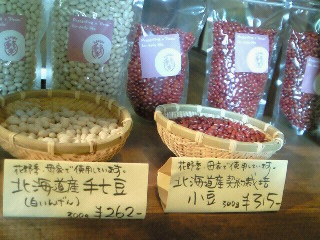 f0164688_18231479.jpg