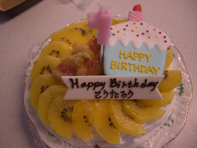 f0098697_2246178.jpg