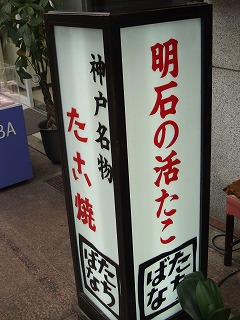 f0176301_1723536.jpg