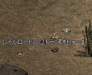 b0147905_16345651.jpg