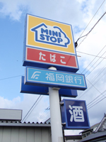 b0126408_1325575.jpg