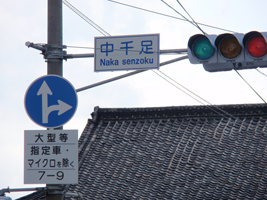 b0126408_1326350.jpg