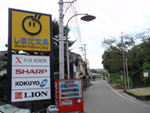 b0126408_13335763.jpg
