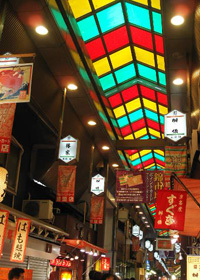 b0035734_19565187.jpg