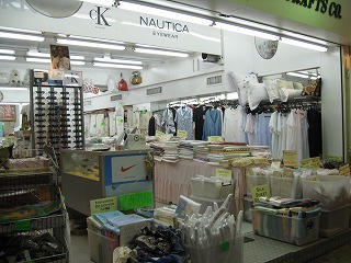 c0008439_2343531.jpg