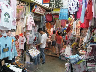 c0008439_2345335.jpg