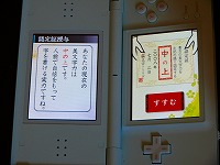 c0153740_527571.jpg