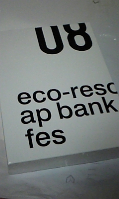 d0067640_23183421.jpg