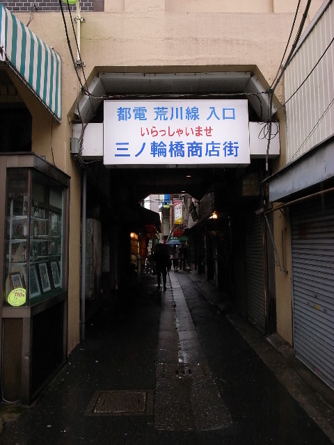 a0087341_20503354.jpg