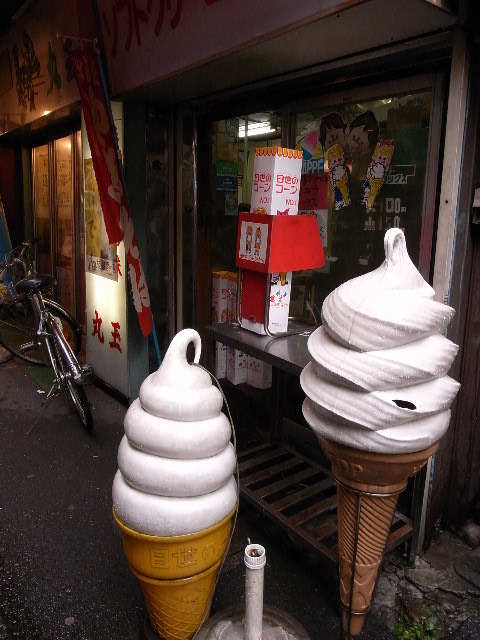 a0087341_20511523.jpg
