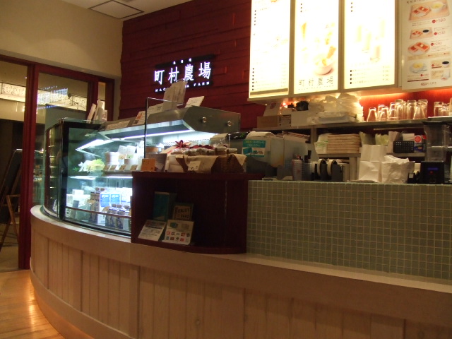 c0071545_20322692.jpg