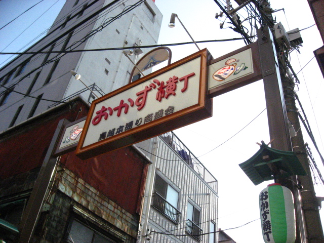 b0097747_9373110.jpg