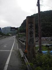 a0079652_1123752.jpg